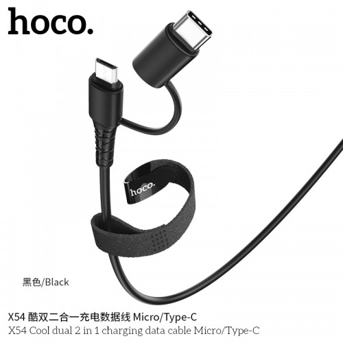 X54 Cool Dual 2 in 1 Charging Data Cable Micro/Type-C-Black